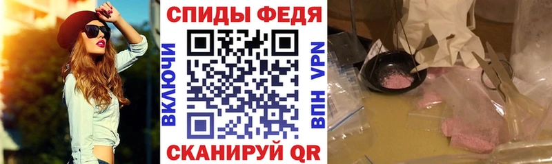 Купить закладки  Лабытнанги  АМФ 97% 