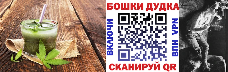 Еда ТГК марихуана  Купить закладки  Лабытнанги