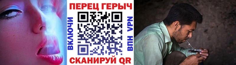 Купить  Лабытнанги  ГЕРОИН афганец 