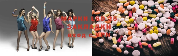 дживик Краснотурьинск
