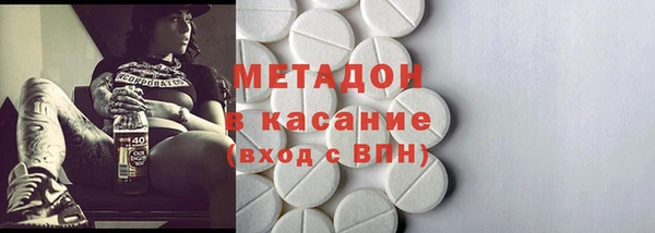 2c-b Кулебаки