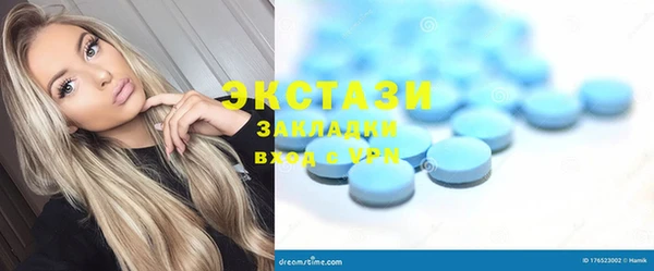 каннабис Яровое