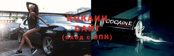 дмт Красноперекопск