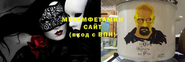 меф Кукмор