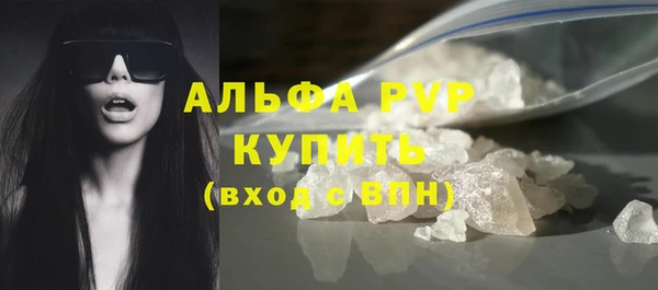 2c-b Кулебаки