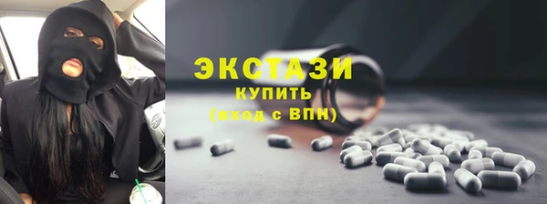 мдпв Щучье