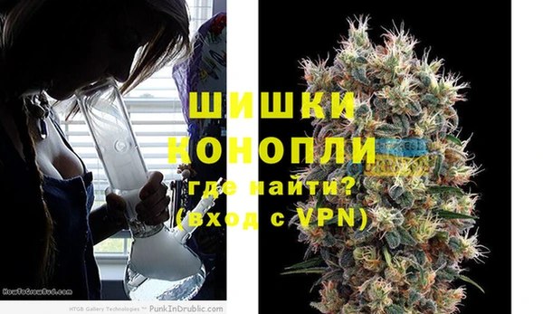 дживик Краснотурьинск