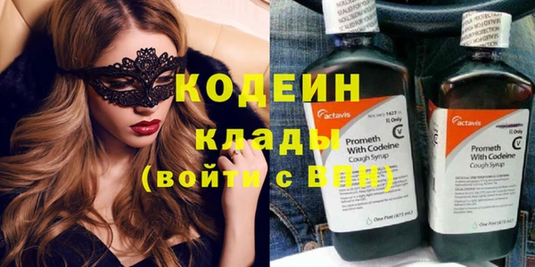 дмт Красноперекопск