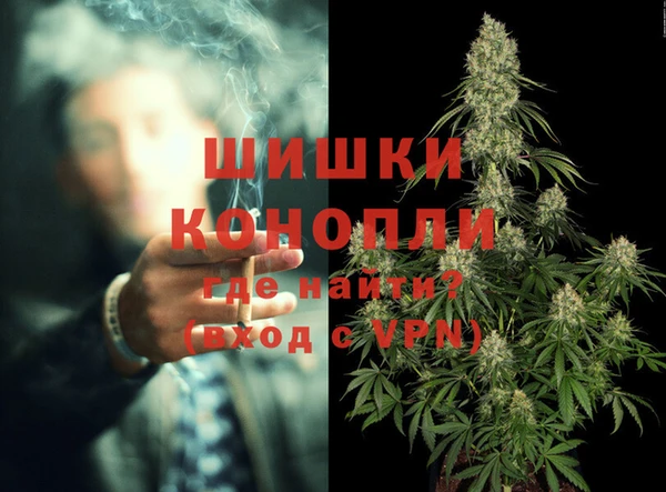 а пвп мука Куйбышев