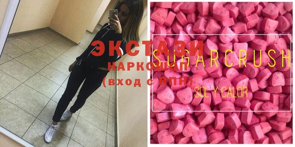 дживик Краснотурьинск