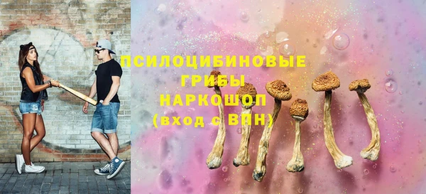 дмт Красноперекопск