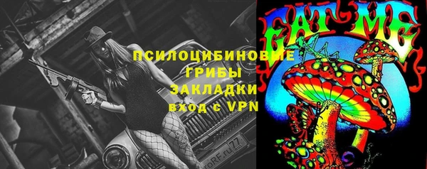 меф Кукмор