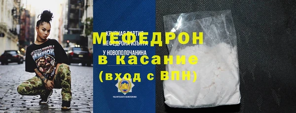 дживик Краснотурьинск