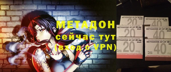 2c-b Кулебаки