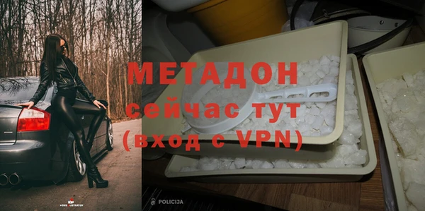 меф Кукмор