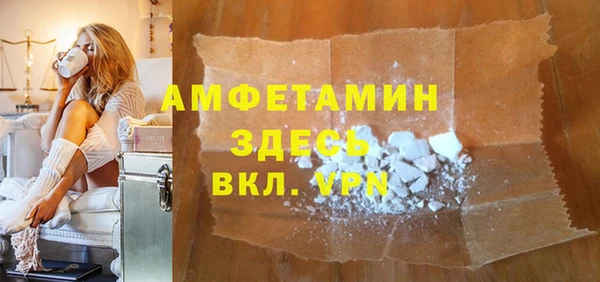 дмт Красноперекопск