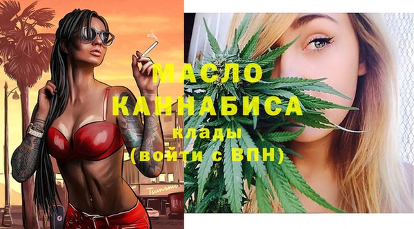 дмт Красноперекопск